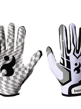 1 Pair Baseball Batting Glove For Men Women Anti Slip Gel