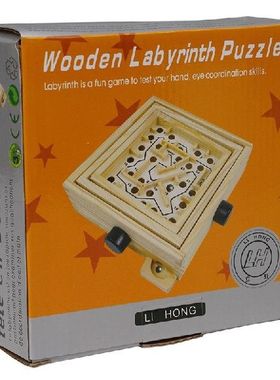 Wooden 3D Puzzles Magnetic Ball Maze Puzzle Wood Case Box