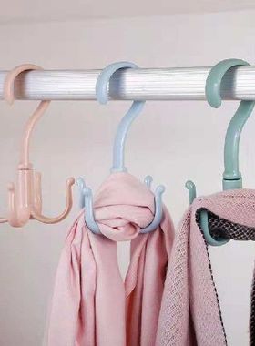 1/2pcs Rotated Hanger Hooks Wardrobe Clothes Rack Hanger