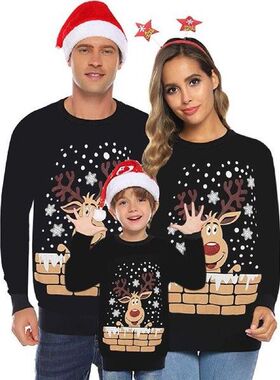 Matching Family Christmas Pajamas For Family Matching