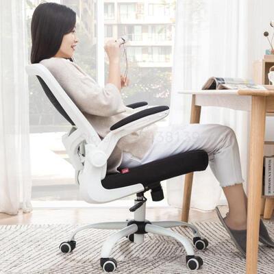 Office chair computer chair home desk dormitory chair