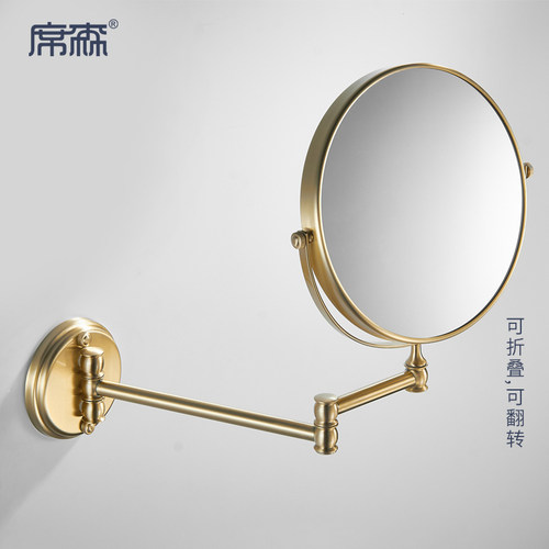 Bathroom Mirror Brass round Mirror Wall-Mounted Bathroom