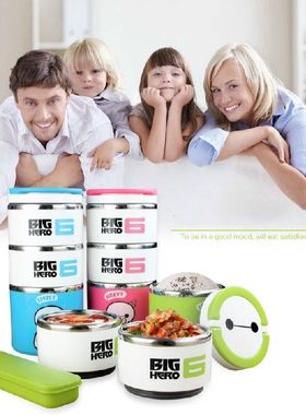 Food Fruit Container Storage cartoon Lunch Box Set