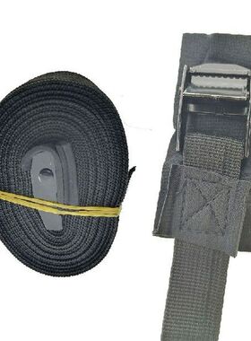 2PCS Nylon Quick Release Lashing With Metal Buckle Tying