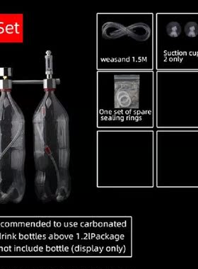 Regulator Penyebar Tanaman Penghitung Gelembung Kit