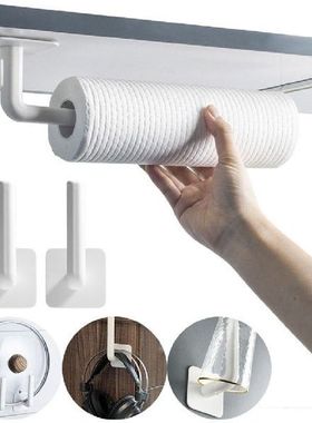 Kait Multifungsi Kait Lengket Penyimpanan Dapur Menggantung