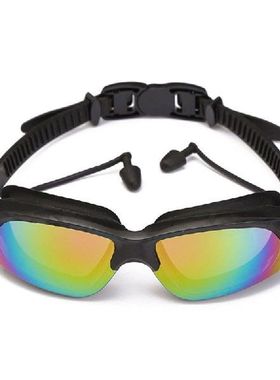 Professional Swimming Goggles Swimming Glasses with