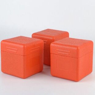 Outdoor Camping Stove Storage Box  Outer Packaging Box With