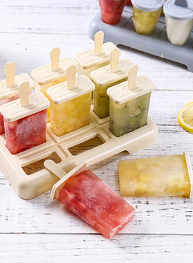 9 Slots DIY Popsicle Mold Solid Color Temperature Reducing