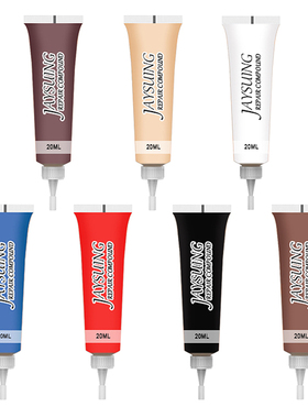 20ml Leather Repair Agent Complementary Color Cream Repair