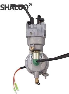 hot sale LPG NG Carburetor dual fuel LPG conversion kit for