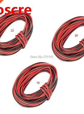 10M 18/20/22 Gauge AWG Electrical Cable Wire 2pin Tinned Cop