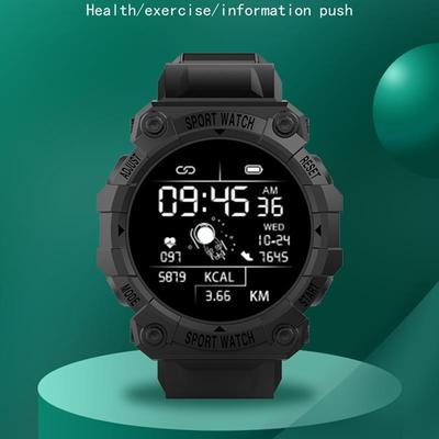 1.44 Inch Color Screen Heart Rate Monitor Sports Pedometer