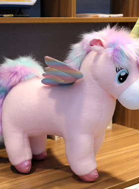 40~70cm Unique Glowing Wings Unicorns Plush toy Giant