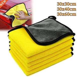 Car Wash Microfiber Towel Car Cleaning Drying Cloth Hemming