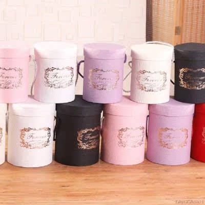 1Pc Portable Round Flower Cone Gift Paper Boxes Lid Hug