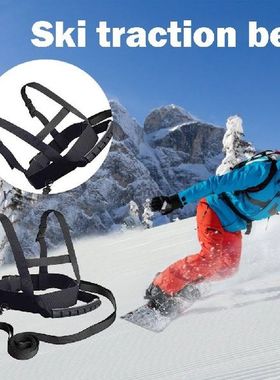 Children Ski Harness Safety Shoulder Strap Skating Training