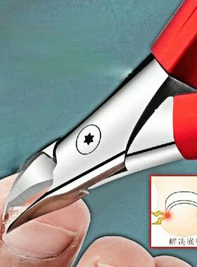 Cuticle Scissors Nail Clippers Pedicure Manicure Tools