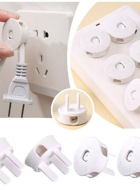 Safes & Secure Electric Plug Protectors | Sturdy Childpr