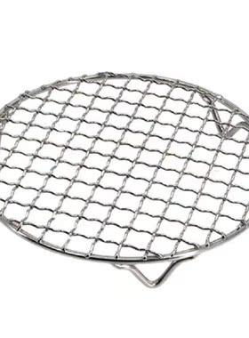 BBQ Grill Rack Outdoor Camping Picnic Mesh Cooling