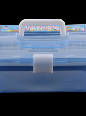2 Layer Plastic Sewing Jewelry Painting Tools Box household