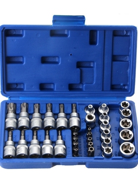 Drive Male Female Torx Star Bit Socket E-Socket Set