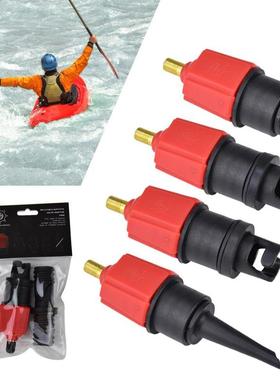 SUP Pump Adaptor Air Valve Adapter For Surf Paddle Board