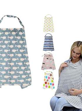Mother Outing Breastfeeding Towel 100% Cotton Baby Feeding N