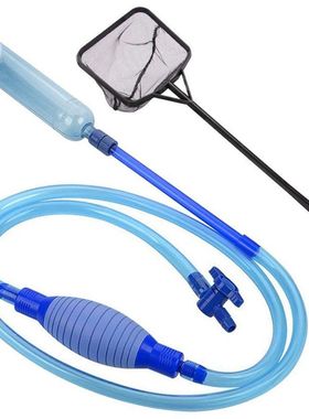 Fish Tank Cleaner Fish Tank Siphon Vacuum Pump Gravel Cleane