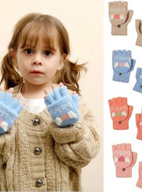 Snow Stopper Mittens Toddler Infant Soft Convertible Flip