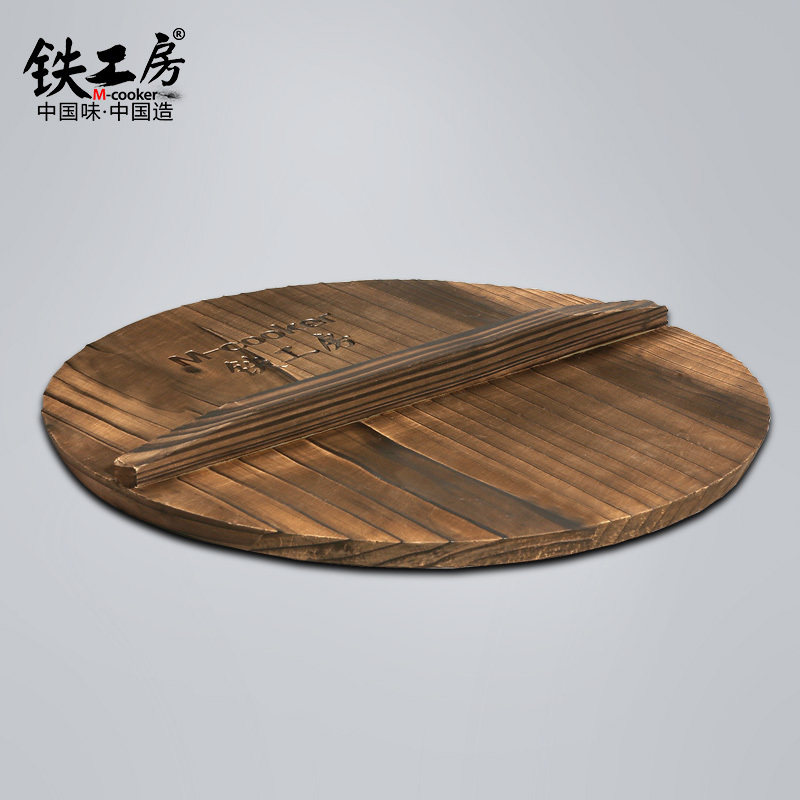 Special Wok Wooden Pot Cover Household Old round Cover