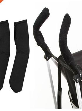 2pcs/Set Black Baby Stroller Armrests ver Pushchair Protecti