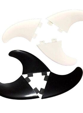3pcs Surfboard Fins for G.5 Surf Water Fin Sup Accessory