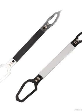 Kunci Pas Universal Multifungsi Ujung Ganda 6Mm-24Mm Kunci