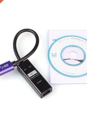 USB .0 Gigabit Ethernet RJ45 Network Card LAN Adapter 10/10