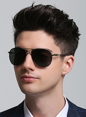 Men's Polarized Sunglasses Women Driving Pilot Vinta