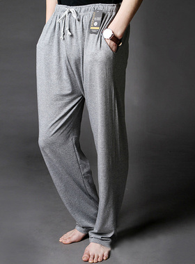 Men's Lounge Pants Soft Modal Thin Sleep Bottoms Env