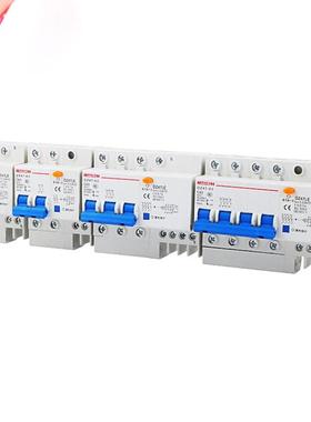 DZ47LE-63 Overload Protection ELCB Earth Leakage Circuit Bre