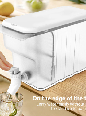 1pcs 4500ml Cold Kettle With Faucet Large Capacity Water