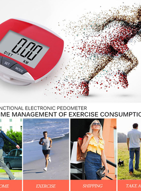 2020 New Multifunction Pedometer With Safe Clamp Fitness