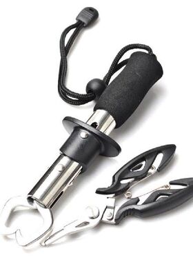 Stainless Steel Outdoor Portable Fishing Fish Catching