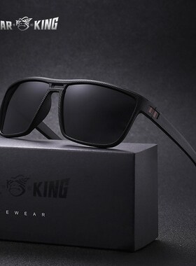 POLARKING Brand Retro Polarized Sunglasses For Men Plastic