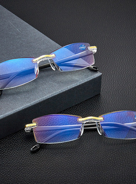 New 1PC Ultralight Rimless Anti Blue Light Reading Glasses R