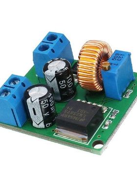 DC-DC Adjustable Boost Module Step Up Power Module 3V5V12V