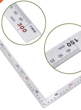 15x30cm 90 Degree Angle Metric Try Mitre Square Ruler Scale