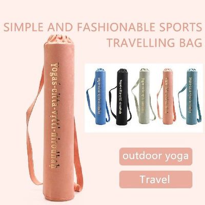 Yoga Mat Storage Bag Sling Suede Shoulder Carrier Backpack