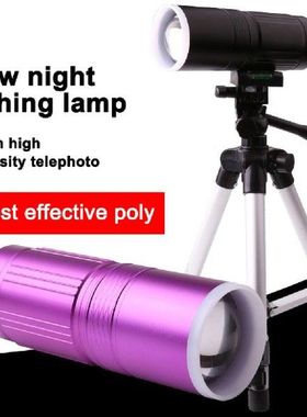 KD308-1 Mini Keychain Flashlight Portable Fast Charging