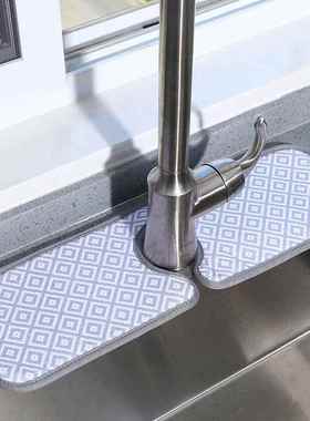 Kitchen Faucet Absorbent Mat Sink Splash Guard Microfiber