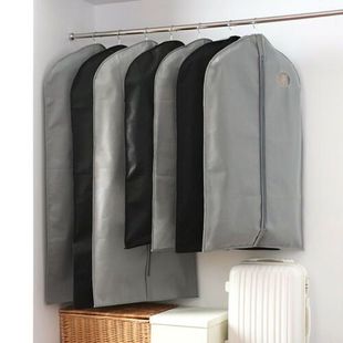 Clothes Hanging Bag Dust Cover Garment Suit Dustproof