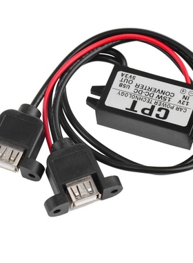 1pc DC Converter Module 12V To 5V 3A 15W Duble USB Output